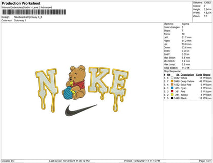 Nike pooh eat honey