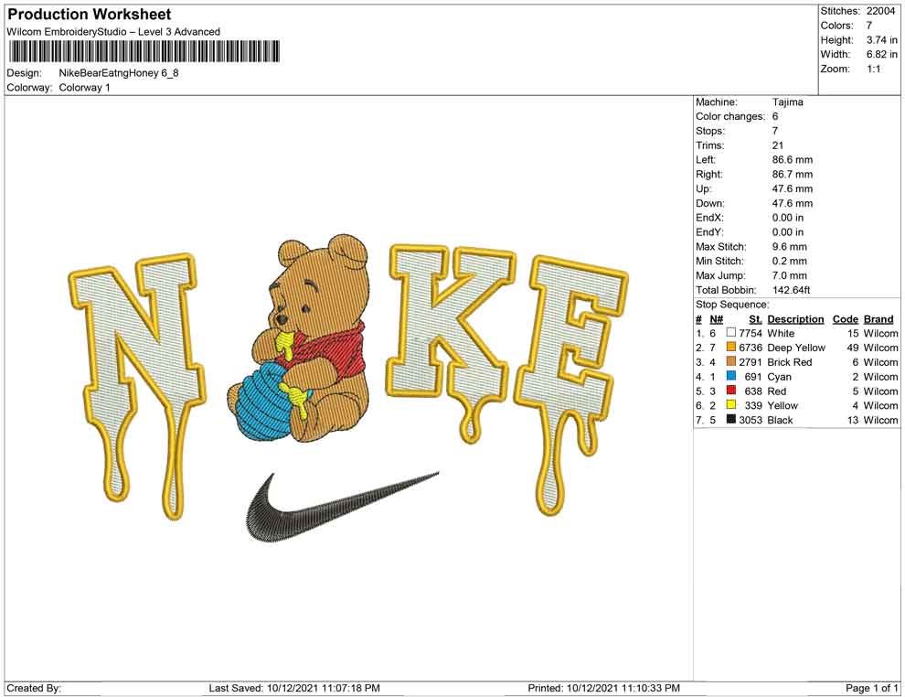 Nike pooh eat honey