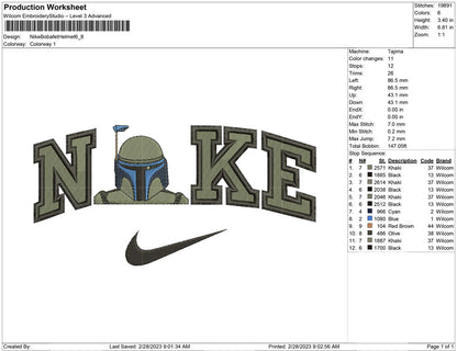 Nike Bobafet helmet