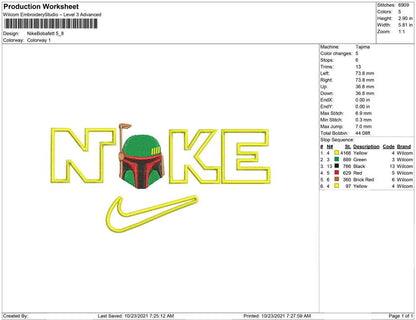 Nike Boba Fett helmet