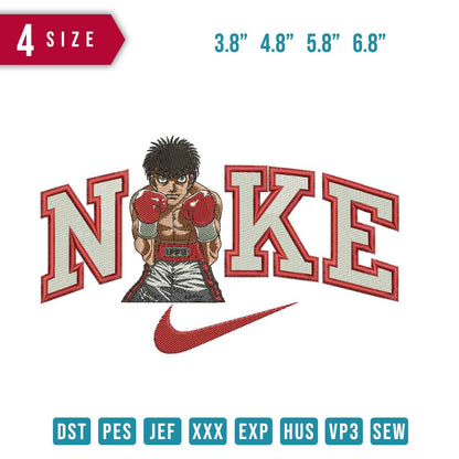 Nike Boxer Ippo