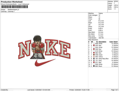Nike Boxer Ippo
