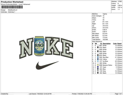 Nike Busch Bottle