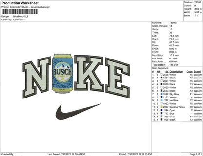 Nike Busch Bottle