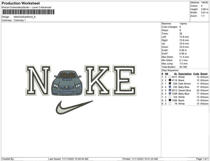 Nike Car Subiflow