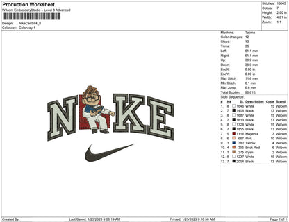 Nike Carl Fredricksen sit