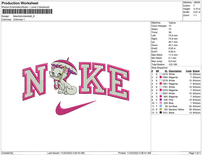 Nike Cat with Umbrella