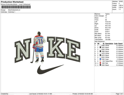 Nike Challencer Hockey