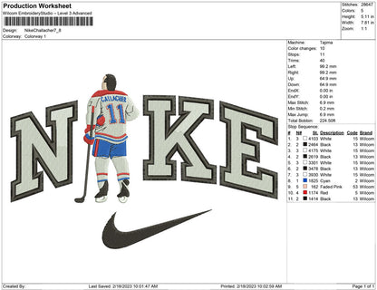 Nike Challencer Hockey