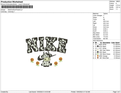 Nike Cow Sunflower