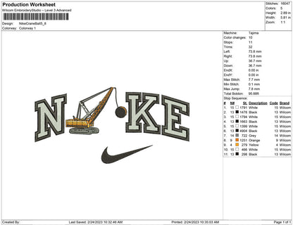 Nike Crane Ball