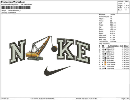 Nike Crane Ball
