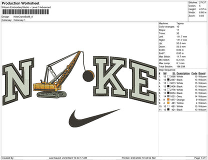 Nike Crane Ball