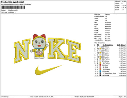 Nike Dorami