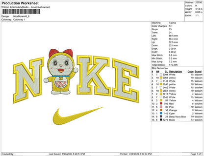 Nike Dorami