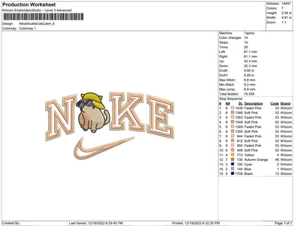 Nike Double Cat Cute