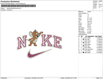 Nike Double outline Jerry