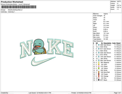 Nike Double Squirtle