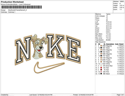 Nike Double outline Tramp