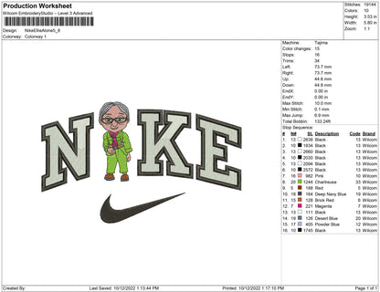 Nike Ellie Alone