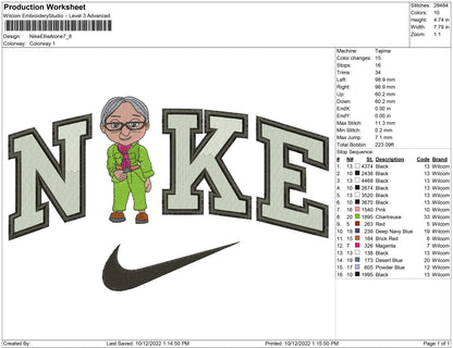 Nike Ellie Alone