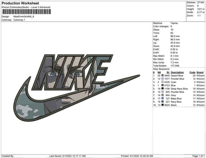 Nike Erwin Smith