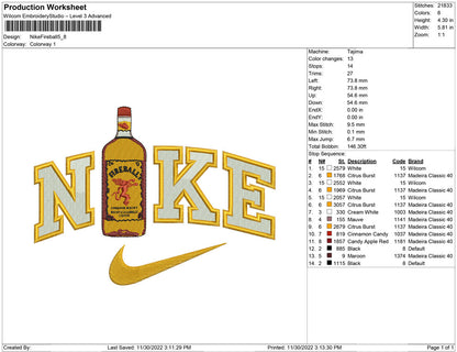 Nike Fireball bottle