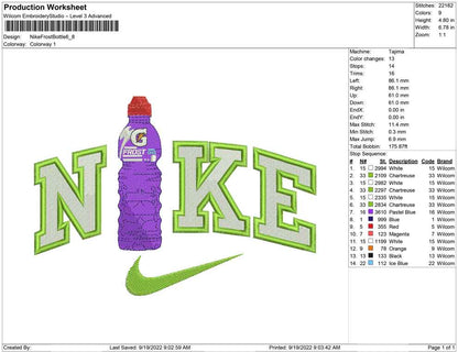 Nike Frost Bottle