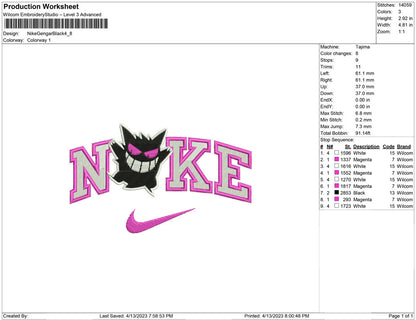 Nike Gengar black