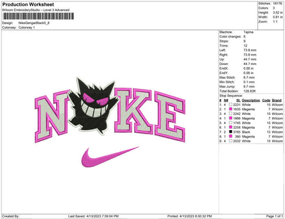 Nike Gengar black