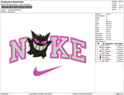 Nike Gengar black