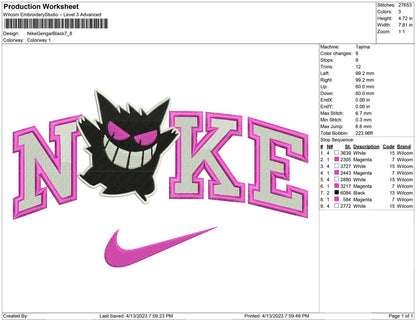 Nike Gengar black