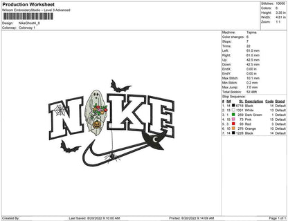 Nike Ghost