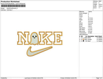 Nike Ghost Sweet