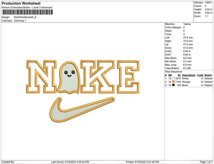 Nike Ghost Sweet