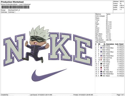 Nike Gojo Satoru chibi