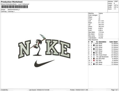 Nike Grim Ghost