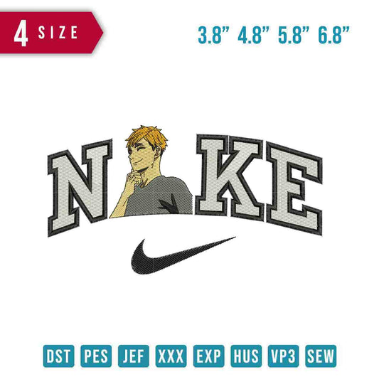 Nike Haikyuu