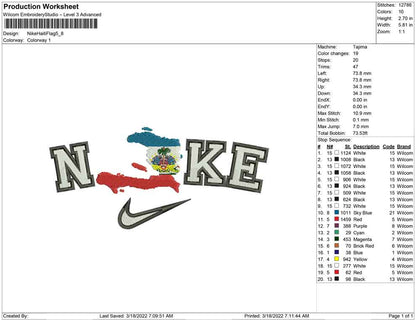 Nike Haiti flag