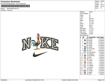 Nike Heihei Rooster