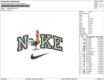 Nike Heihei Rooster