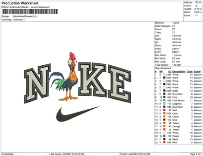 Nike Heihei Rooster