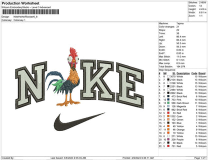Nike Heihei Rooster