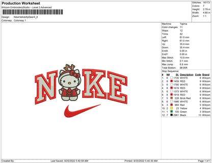 Nike Hello Kitty deer