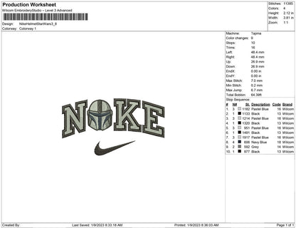 Nike Helmet Star wars