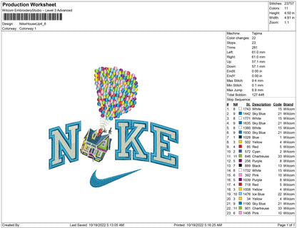 Nike House Up