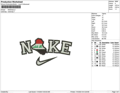 Nike Iraq Map
