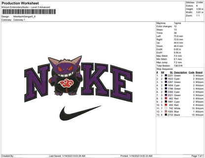 Nike Itachi Gengar