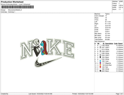 Nike Jack sallly
