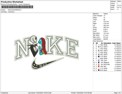 Nike Jack sallly